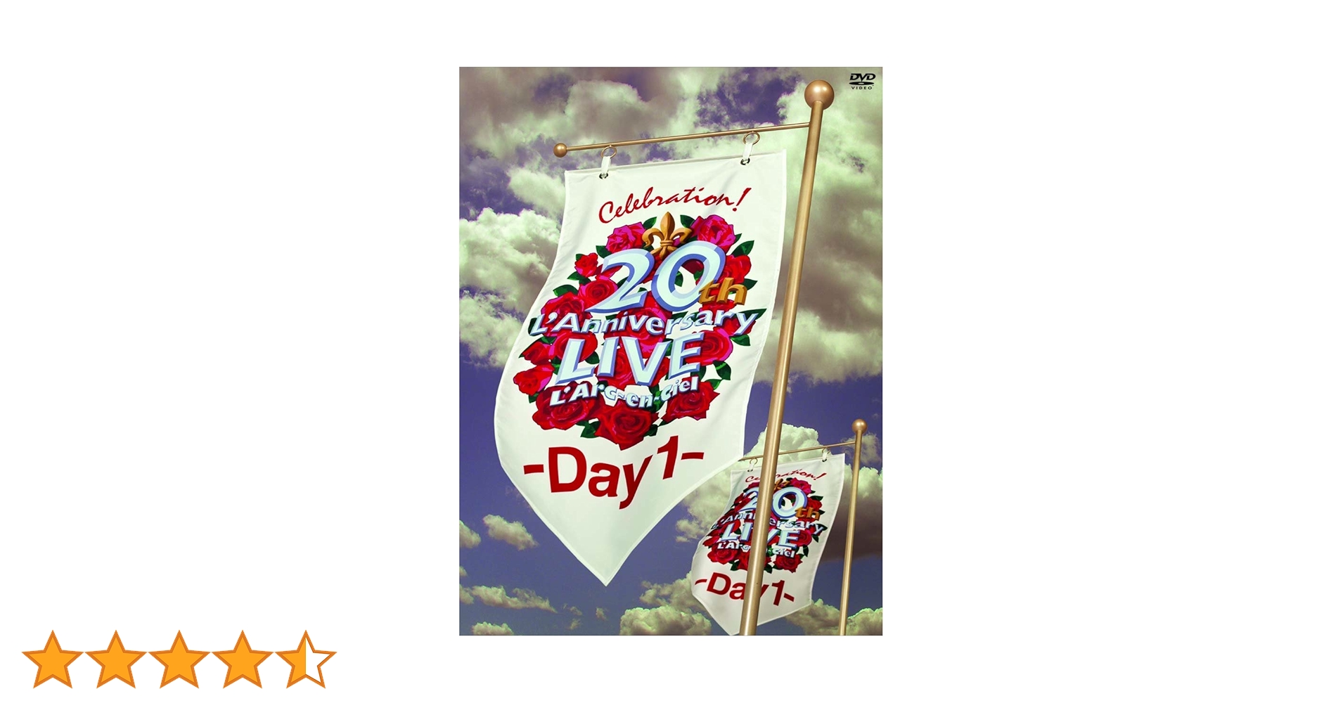 Amazon.co.jp: 20th L'Anniversary LIVE -Day1- [DVD] : L'Arc